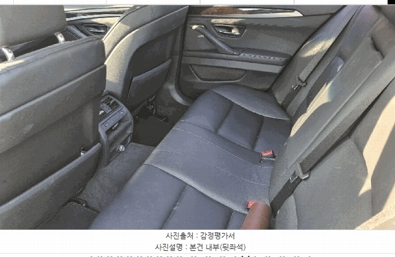 2025타경5995 부산광역시 해운대구 반여동 1016-5 승용차 경매 이미지