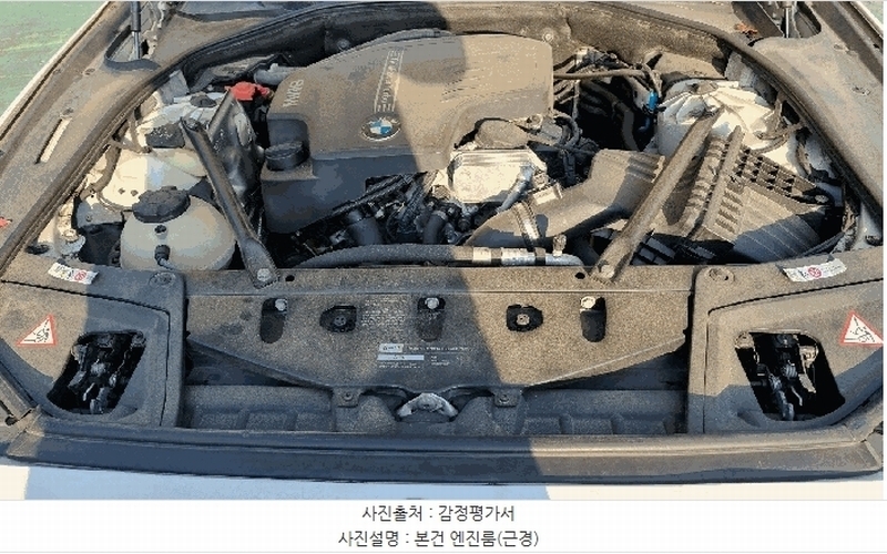 2025타경5995 부산광역시 해운대구 반여동 1016-5 승용차 경매 이미지