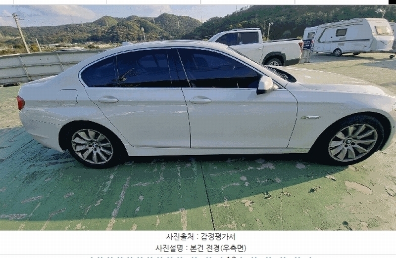 2025타경5995 부산광역시 해운대구 반여동 1016-5 승용차 경매 이미지