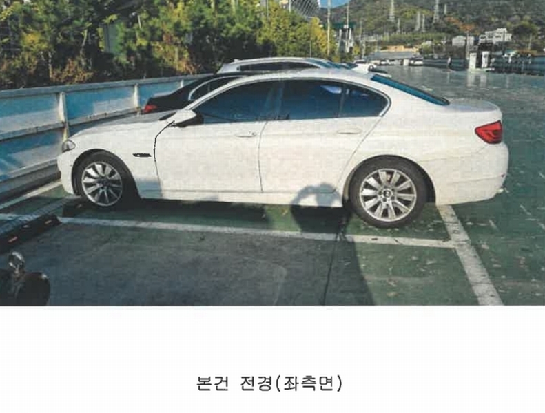 2025타경5995 부산광역시 해운대구 반여동 1016-5 승용차 경매 이미지
