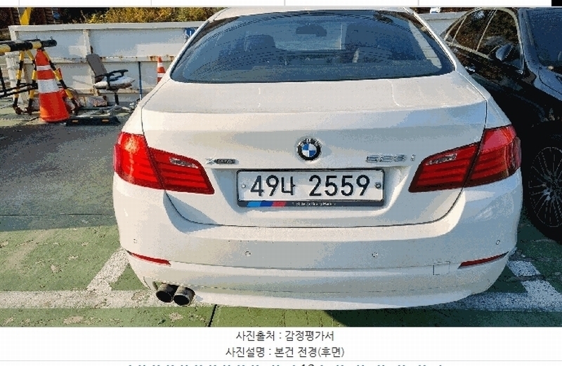 2025타경5995 부산광역시 해운대구 반여동 1016-5 승용차 경매 이미지
