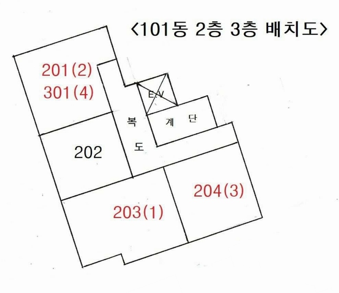 2023타경1648 부산광역시 북구 덕천로307번길 31, 신만덕휴 101동 2층 203호 오피스텔 경매 이미지