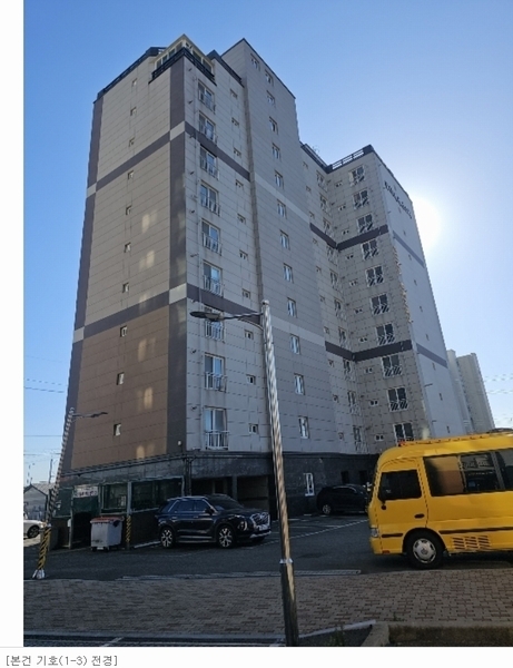 2023타경4654 부산광역시 강서구 화전산업대로 272-9, 유나베네스1차 1동 9층 904호 오피스텔[계약12평형] 경매 이미지