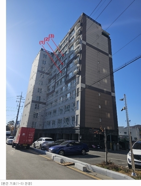 2023타경4654 부산광역시 강서구 화전산업대로 272-9, 유나베네스1차 1동 9층 904호 오피스텔[계약12평형] 경매 이미지