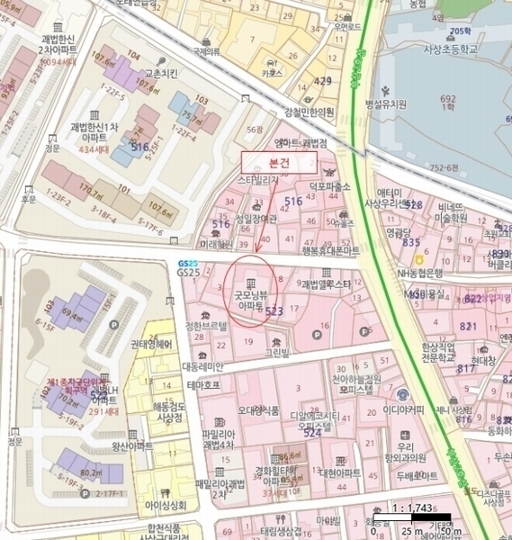 2023타경111378 부산광역시 사상구 낙동대로1210번길 84, 굿모닝뷰 12층 1202호 아파트[공급26평형] 경매 이미지