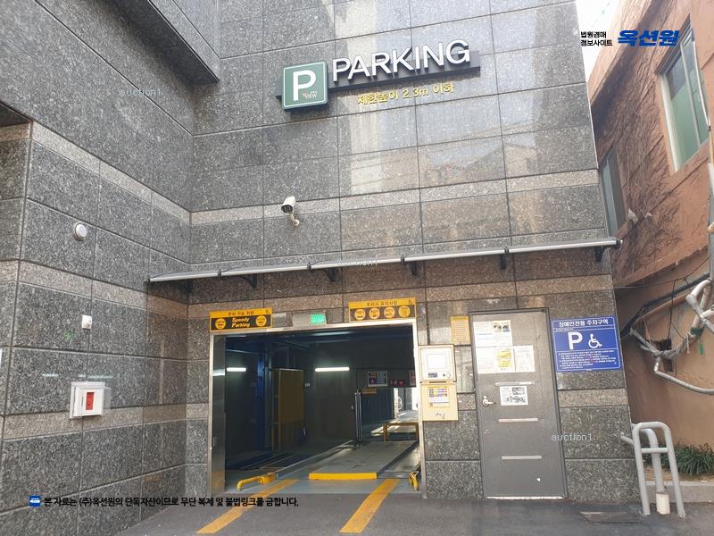 2023타경111378 부산광역시 사상구 낙동대로1210번길 84, 굿모닝뷰 12층 1202호 아파트[공급26평형] 경매 이미지