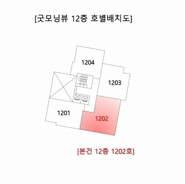 2023타경111378 부산광역시 사상구 낙동대로1210번길 84, 굿모닝뷰 12층 1202호 아파트[공급26평형] 경매 이미지