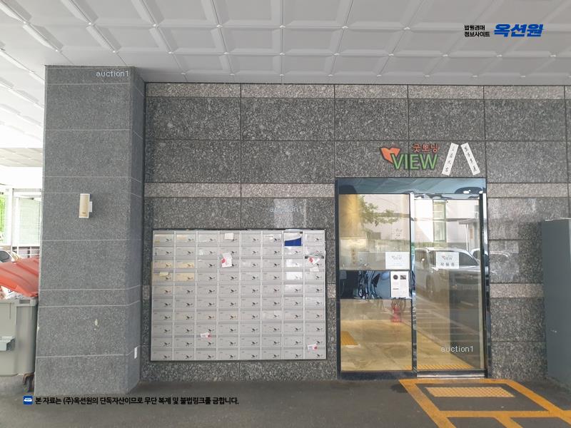 2023타경111378 부산광역시 사상구 낙동대로1210번길 84, 굿모닝뷰 12층 1202호 아파트[공급26평형] 경매 이미지