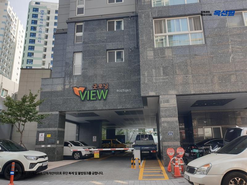 2023타경111378 부산광역시 사상구 낙동대로1210번길 84, 굿모닝뷰 12층 1202호 아파트[공급26평형] 경매 이미지