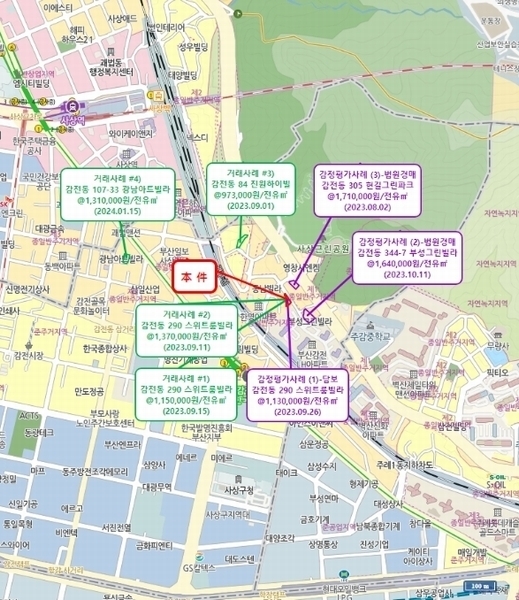 2024타경1584 부산광역시 사상구 감전동 290 다세대(빌라) 경매 이미지