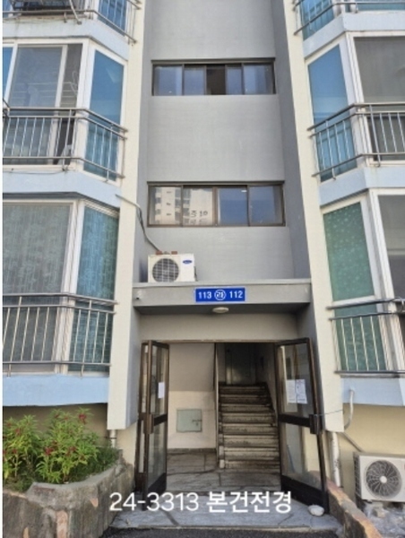 2024타경3313 부산광역시 사상구 학감대로123번길 65, 삼정송림아파트 라동 5층 512호 아파트[공급14평형] 경매 이미지