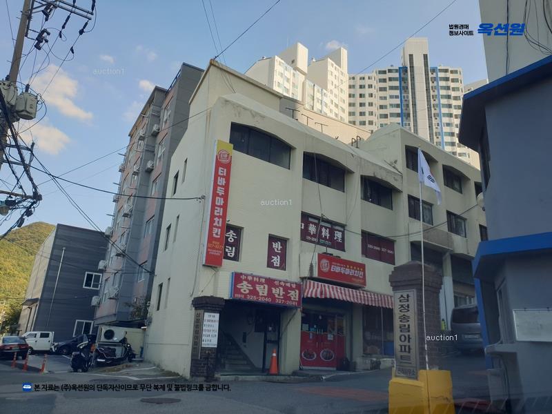 2024타경3313 부산광역시 사상구 학감대로123번길 65, 삼정송림아파트 라동 5층 512호 아파트[공급14평형] 경매 이미지