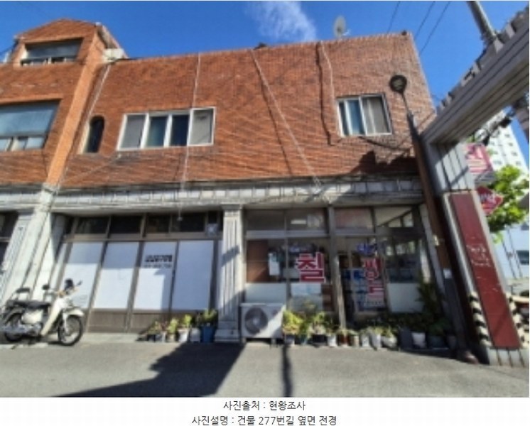 2024타경3597 부산광역시 강서구 대저1동 2342-10 근린주택 경매 이미지