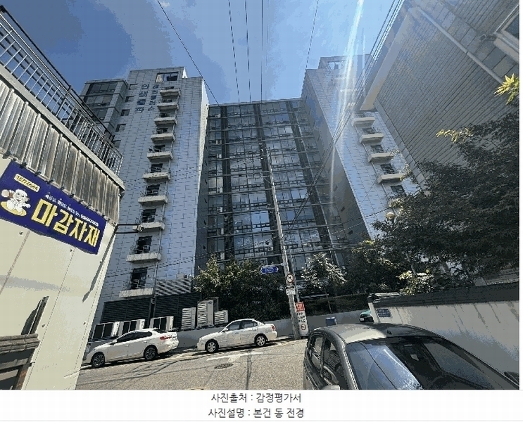 2025타경11199 서울특별시 영등포구 경인로82길 3-4, 센터플러스 6층 615호 아파트형공장 경매 이미지