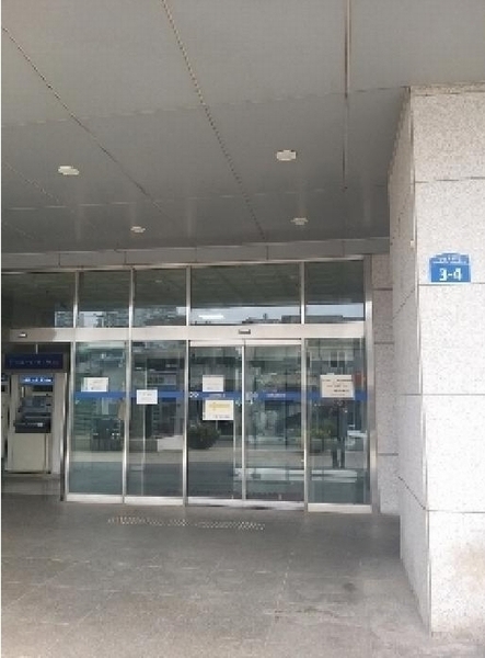 2025타경11199 서울특별시 영등포구 경인로82길 3-4, 센터플러스 6층 615호 아파트형공장 경매 이미지