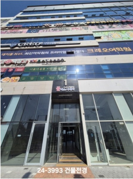 2024타경3993 부산광역시 강서구 명지국제8로10번길 38, 플러스시네마 1동 6층 606호 근린상가 경매 이미지