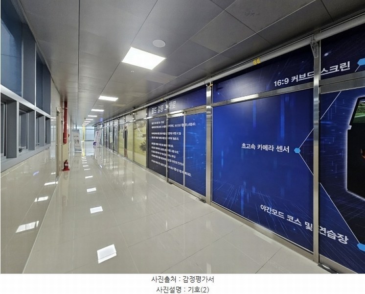 2024타경3993 부산광역시 강서구 명지국제8로10번길 38, 플러스시네마 1동 6층 606호 근린상가 경매 이미지