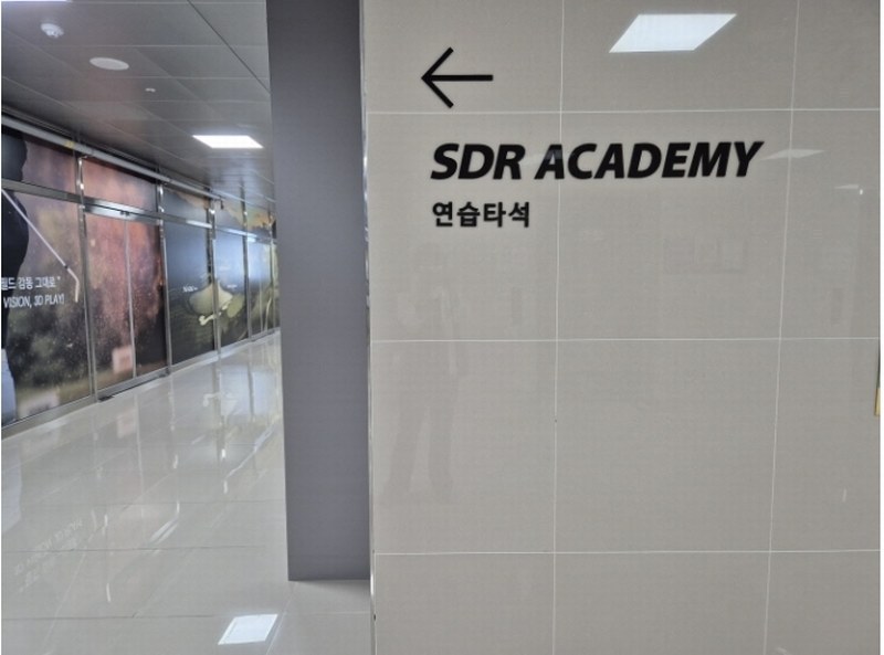 2024타경3993 부산광역시 강서구 명지국제8로10번길 38, 플러스시네마 1동 6층 606호 근린상가 경매 이미지