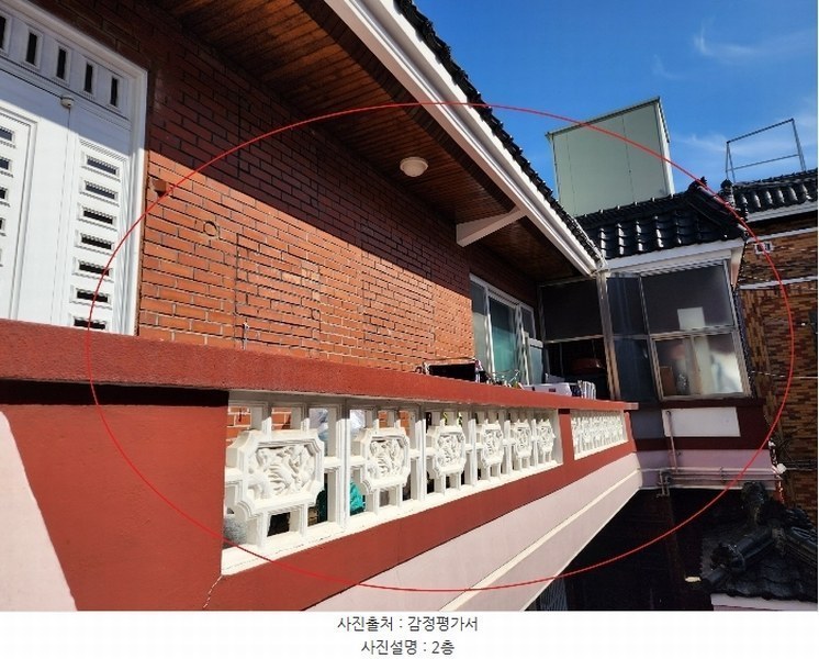 2024타경4514 부산광역시 사상구 감전동 128-53 근린주택 경매 이미지