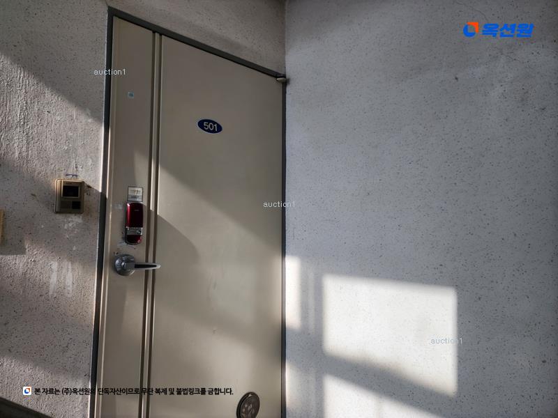 2024타경4644 부산광역시 북구 시랑로131번길 36, 중앙하이츠빌라 에이동 4층 501호 다세대(빌라)[공급20평형] 경매 이미지