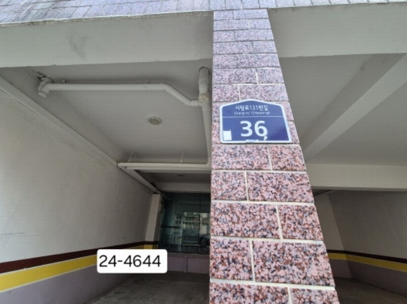 2024타경4644 부산광역시 북구 시랑로131번길 36, 중앙하이츠빌라 에이동 4층 501호 다세대(빌라)[공급20평형] 경매 이미지