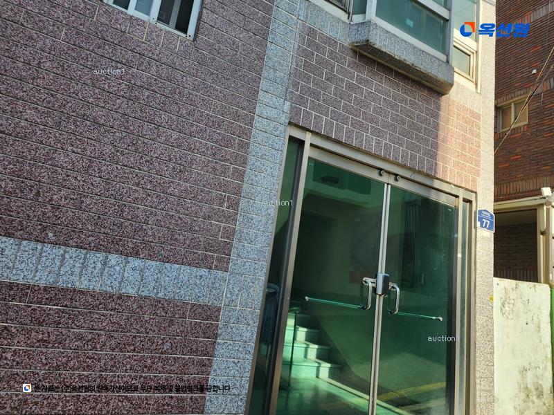 2024타경4644 부산광역시 북구 시랑로131번길 36, 중앙하이츠빌라 에이동 4층 501호 다세대(빌라)[공급20평형] 경매 이미지