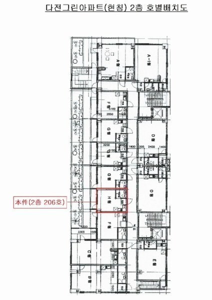2024타경4866 부산광역시 사하구 낙동대로486번길 2, 다전그린아파트 2층 206호 오피스텔[계약8평형] 경매 이미지