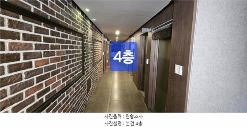 2024타경103268 부산광역시 서구 암남동  334-5 숙박시설 경매 이미지