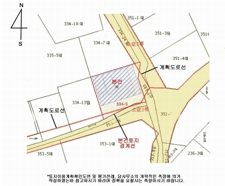 2024타경103268 부산광역시 서구 암남동  334-5 숙박시설 경매 이미지
