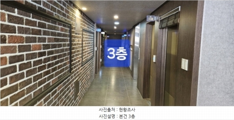 2024타경103268 부산광역시 서구 암남동  334-5 숙박시설 경매 이미지