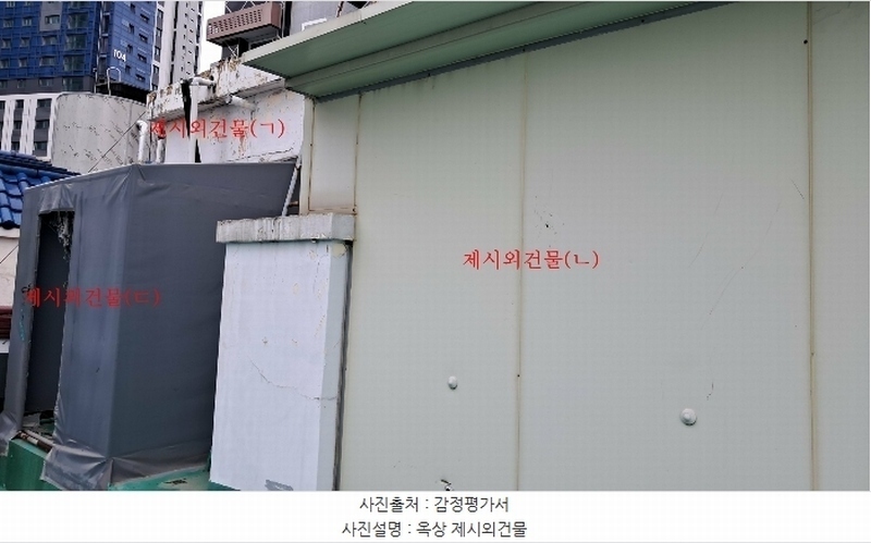 2024타경103268 부산광역시 서구 암남동  334-5 숙박시설 경매 이미지