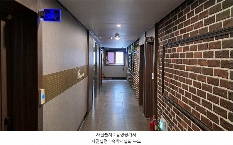 2024타경103268 부산광역시 서구 암남동  334-5 숙박시설 경매 이미지