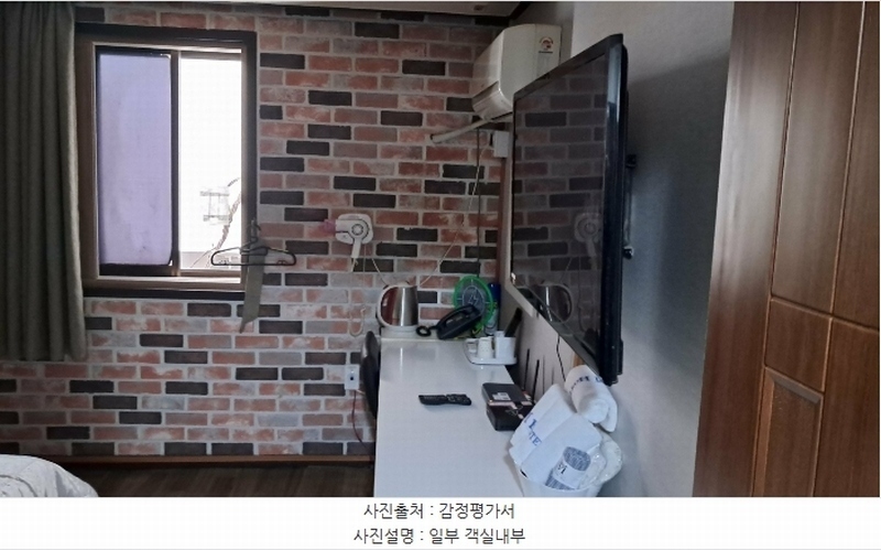 2024타경103268 부산광역시 서구 암남동  334-5 숙박시설 경매 이미지