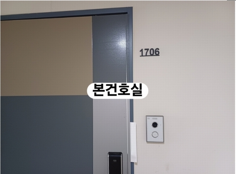 2024타경106830 부산광역시 사상구 사상로 504, 대상로웰아파트 17층 1706호 오피스텔[계약30평형] 경매 이미지
