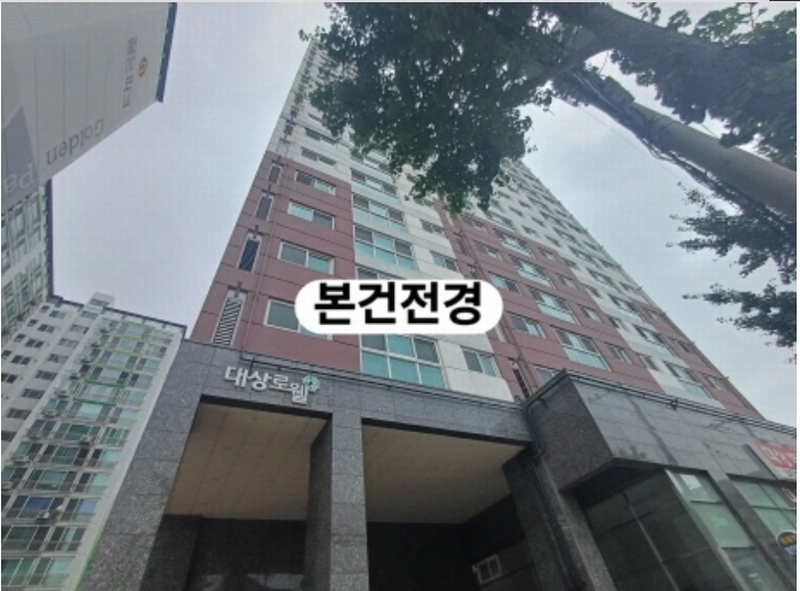 2024타경106830 부산광역시 사상구 사상로 504, 대상로웰아파트 17층 1706호 오피스텔[계약30평형] 경매 이미지