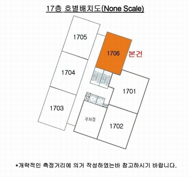 2024타경106830 부산광역시 사상구 사상로 504, 대상로웰아파트 17층 1706호 오피스텔[계약30평형] 경매 이미지