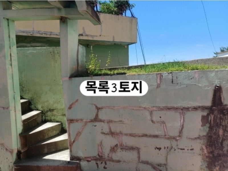 2024타경107024 부산광역시 사상구 엄궁동  24-1 주택 경매 이미지