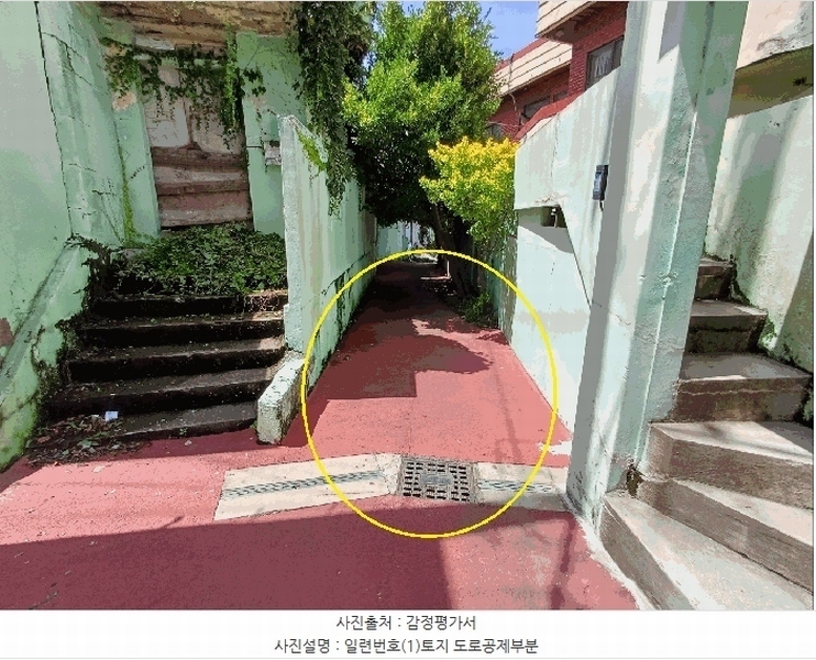 2024타경107024 부산광역시 사상구 엄궁동  24-1 주택 경매 이미지