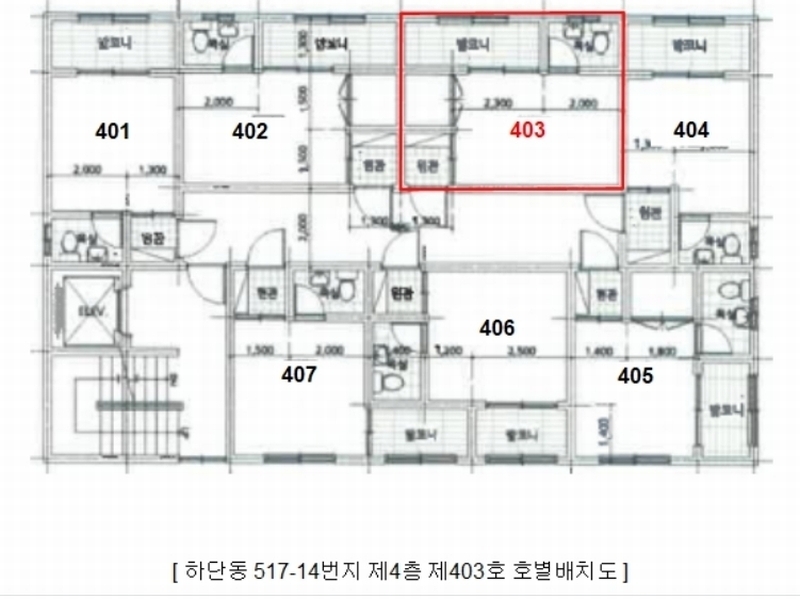 2024타경108256 부산광역시 사하구 낙동남로1389번길 13-7, 동화마을 4층 403호 다세대(빌라) 경매 이미지