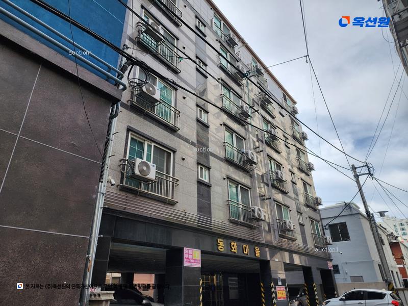 2024타경108256 부산광역시 사하구 낙동남로1389번길 13-7, 동화마을 4층 403호 다세대(빌라) 경매 이미지