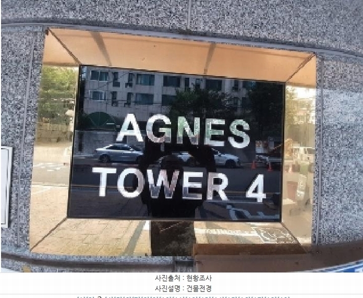 2025타경11318 서울특별시 강서구 화곡동 914-37 다세대(빌라) 경매 이미지