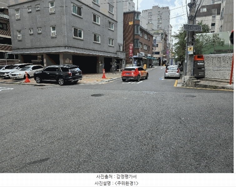 2025타경11318 서울특별시 강서구 화곡동 914-37 다세대(빌라) 경매 이미지