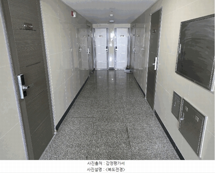 2025타경11318 서울특별시 강서구 화곡동 914-37 다세대(빌라) 경매 이미지