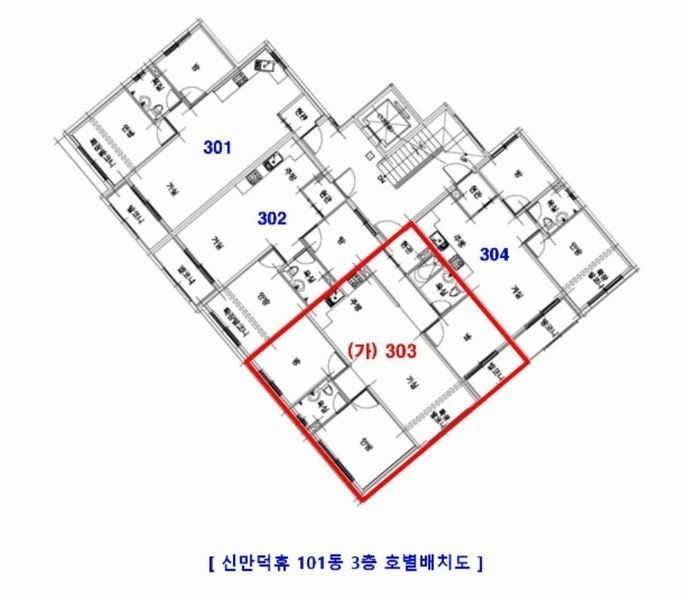 2024타경108805 부산광역시 북구 덕천로307번길 31, 신만덕휴 101동 3층 303호 다세대(빌라) 경매 이미지