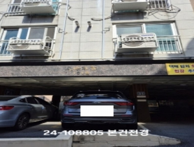 2024타경108805 부산광역시 북구 덕천로307번길 31, 신만덕휴 101동 3층 303호 다세대(빌라) 경매 이미지