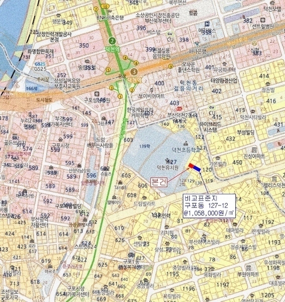 2024타경108980 부산광역시 북구 구포동 127-6 주택 경매 이미지