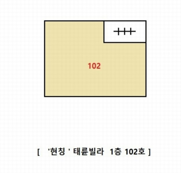 2024타경109068 부산광역시 북구 시랑로163번길 34-12, 태륜빌라 1층 102호 다세대(빌라)[공급31평형] 경매 이미지