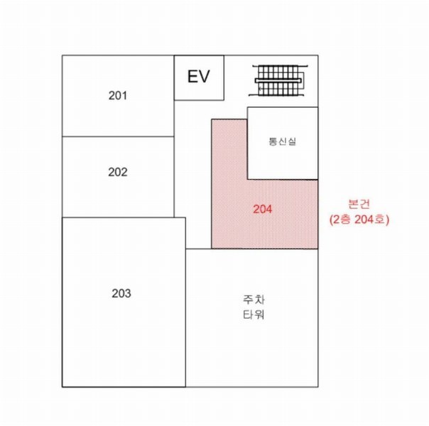 2024타경110297 부산광역시 사하구 동매로9번길 8, 동경빌 2층 204호 오피스텔[계약11평형] 경매 이미지