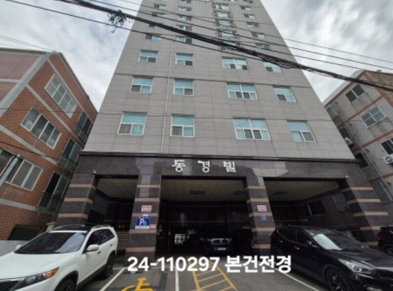 2024타경110297 부산광역시 사하구 동매로9번길 8, 동경빌 2층 204호 오피스텔[계약11평형] 경매 이미지