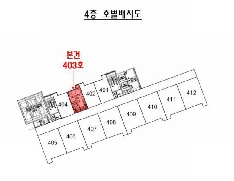 2024타경110594 부산광역시 사하구 비봉로21번길 31, 더블루오피스텔 1동 4층 403호 오피스텔[계약12평형] 경매 이미지